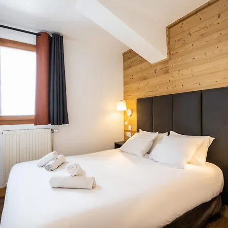 Apart Otel Les Balcons De Val Chaviere 3*