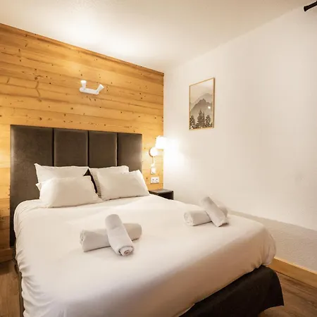 Les Balcons De Val Chaviere Aparthotel 3*