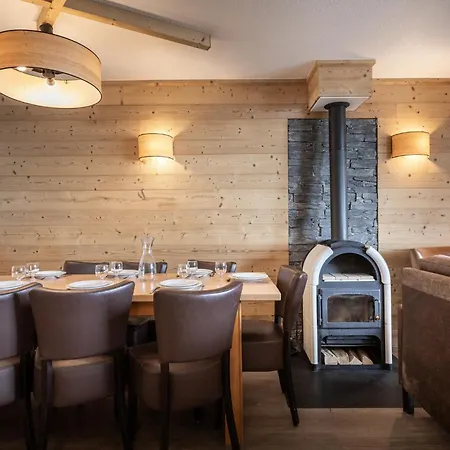 Les Balcons De Val Chaviere 3*