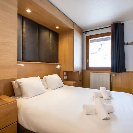 Aparthotel Les Balcons De Val Chaviere 3*