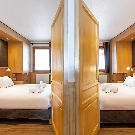 Les Balcons De Val Chaviere Aparthotel Val Thorens