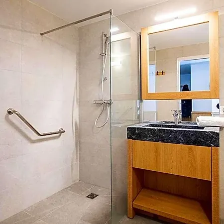 Aparthotel Les Balcons De Val Chaviere 3*