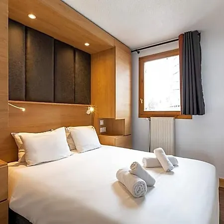 Aparthotel Les Balcons De Val Chaviere Val Thorens