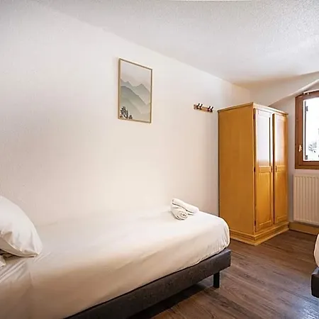 Aparthotel Les Balcons De Val Chaviere Val Thorens