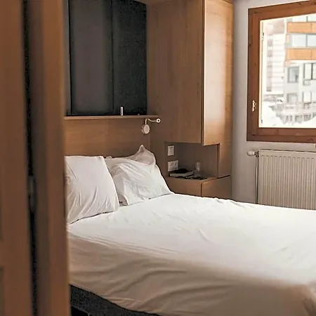 Les Balcons De Val Chaviere 3*