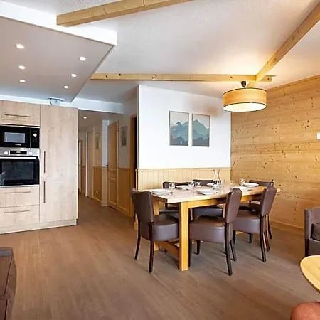 Les Balcons De Val Chaviere Aparthotel 3*