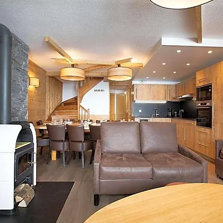 Aparthotel Les Balcons De Val Chaviere 3*