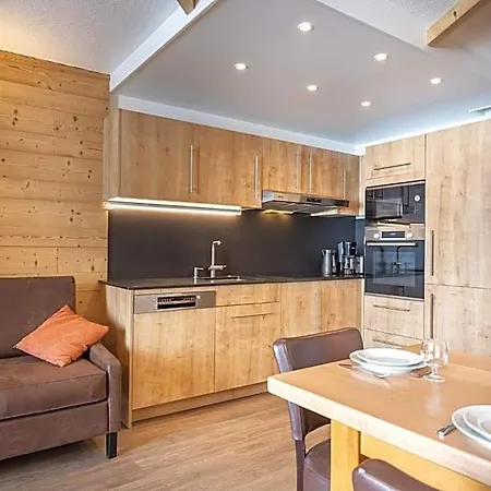 Les Balcons De Val Chaviere Aparthotel 3*