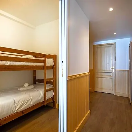 Les Balcons De Val Chaviere Aparthotel 3*