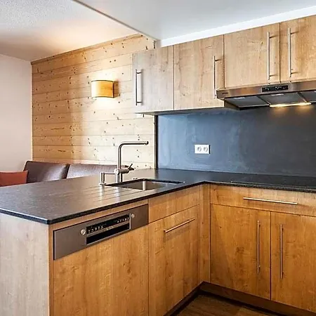 Aparthotel Les Balcons De Val Chaviere 3*